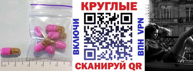 Ecstasy 280мг  сколько стоит  Тейково 