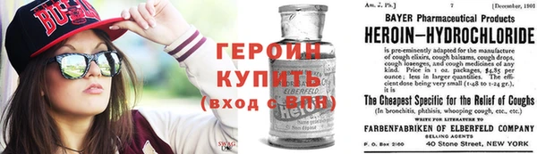 2c-b Абдулино