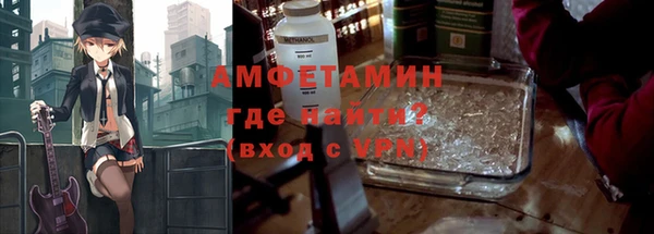 а пвп мука Алексеевка