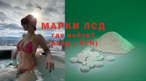 прущие крисы Алзамай