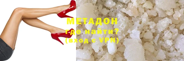 прущие крисы Алзамай