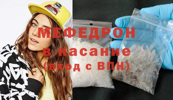 а пвп мука Алексеевка