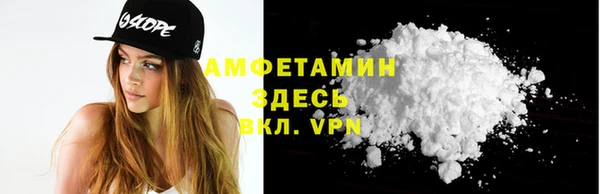 а пвп мука Алексеевка