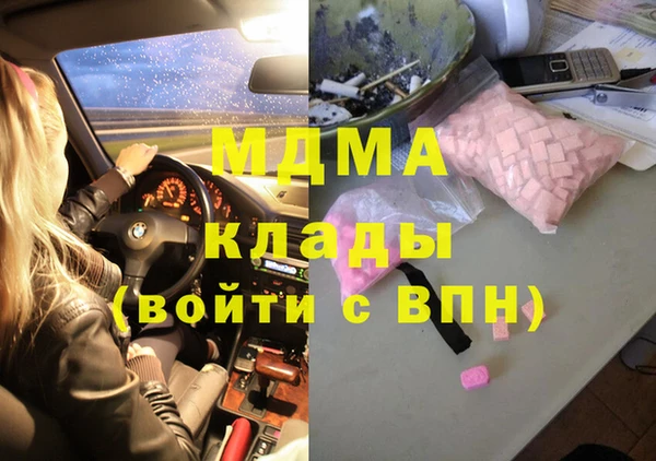 а пвп мука Алексеевка