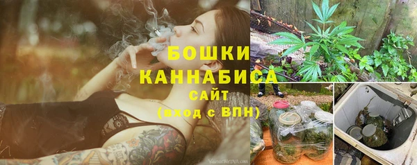 а пвп мука Алексеевка