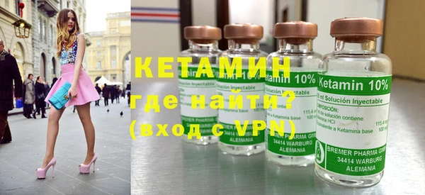 прущие крисы Алзамай