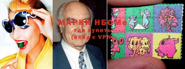 а пвп мука Алексеевка