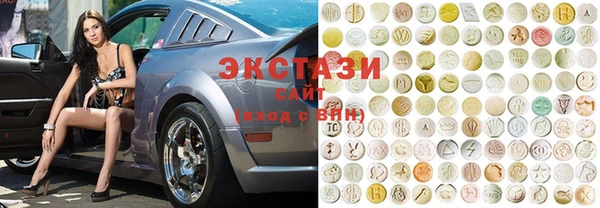 прущие крисы Алзамай