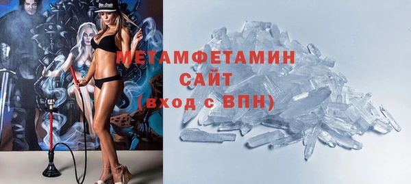прущие крисы Алзамай