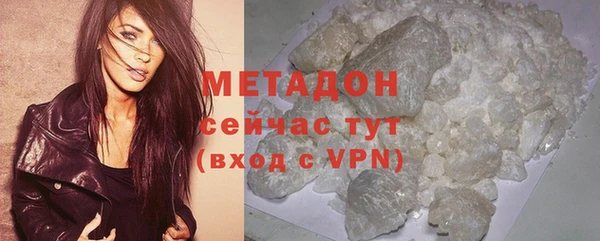 а пвп мука Алексеевка