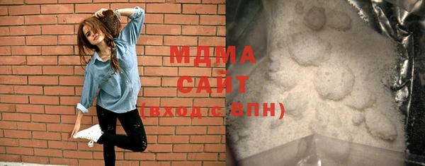 а пвп мука Алексеевка