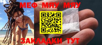сатива Тара
