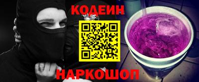 сатива Тара