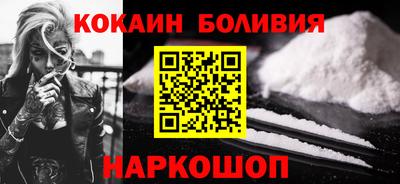 метамфетамин Тверь