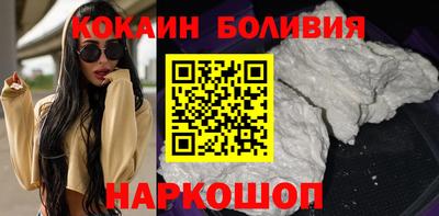 сатива Тара