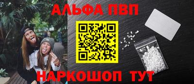 сатива Тара