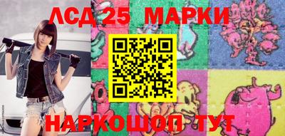 таблы Татарск