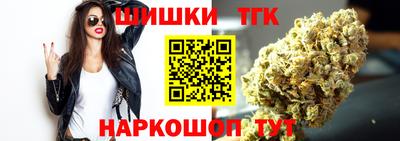 сатива Тара