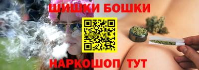 метамфетамин Тверь
