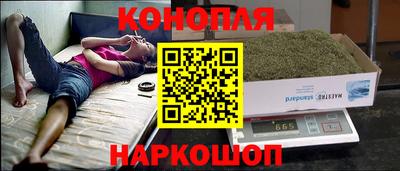 метамфетамин Тверь