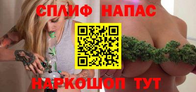 сатива Тара
