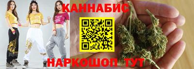 сатива Тара