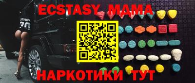 сатива Тара