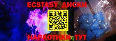 сатива Тара