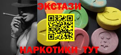 сатива Тара