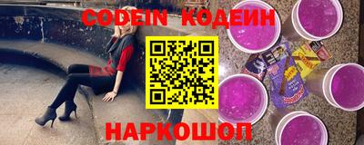 таблы Татарск