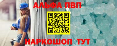 сатива Тара