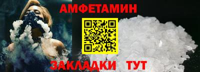 сатива Тара