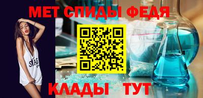 сатива Тара