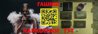 таблы Татарск