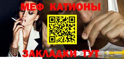 метамфетамин Тверь