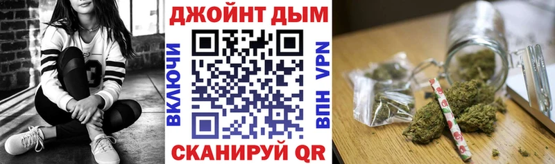 как найти закладки  блэк спрут ссылка  Канабис сатива  Тейково 